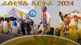 ፌስትቫል ኤረትራ  ዝተፈላለየ መደብ ኣብ ኤክስፖ  Festival Eritrea  Expo  2024 [upl. by Mathi]