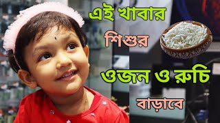 Instant Oats Dosa Recipe shorts  No Fermentation Oats Dosa  Oats Recipe [upl. by Daahsar]