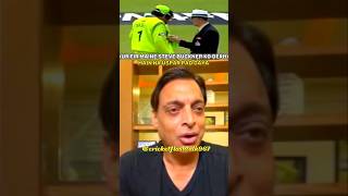 Shoaib Akhtar 😡 talking about aggressiveness on Steve Waugh  shorts cricket youtubeshorts [upl. by Annemarie107]