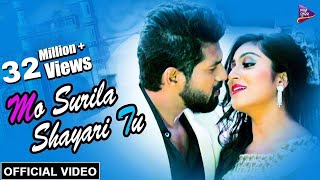 Mo Surila Shayari Tu  Official Video Song  Humane Sagar  Jay Ankita  Tarang Music Originals [upl. by Welker]