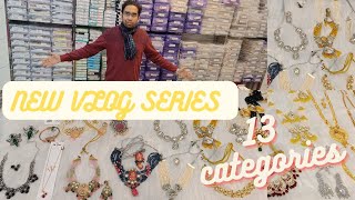 Jai Shree Fashions Pvt Ltd  Premium jewellery Section 13 Categories vlog series  Video 114 [upl. by Alitha33]