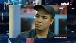 hinh hieu  al republic sharqiya tv news  02 01 2020  nay [upl. by Wesley]