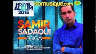 Best of Samir sadaoui [upl. by Gian]