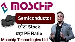 Best Semiconductor Stock Moschip Technologies Ltd ● Moschip Technologies Ltd Share Latest News Today [upl. by Tattan]