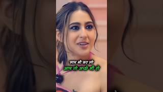 Shahnaz Gill Roasted to Sara Ali Khan 😱 saraalikhan shahnazgill talkshorts mausim podcast [upl. by Nylssej]