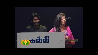 Kaththi Audio Launch Part 02  Thalapathy Vijay  Samantha  AR Murugadoss  Anirudh  VTV Ganesh [upl. by Lemcke405]