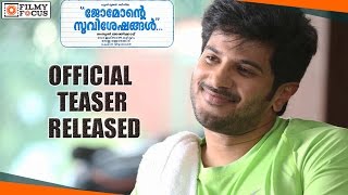 Jomonte Suvisheshangal Official Teaser Released Dulquer Salmaans New Avatar  Filmyfocuscom [upl. by Ecirtram]