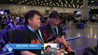 【EVO2024】KOOPATJ VS LACID 明久  KOF XV [upl. by Ardena129]