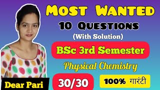 BSc II Year 3rd Sem Physical Chemistry Important Questions amp Answers 2024 DearPari [upl. by Sessler904]