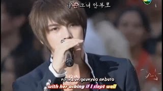 DBSK 동방신기  Love is SMTown Live 2008 in Bangkok eng  rom  hangul  karaoke sub [upl. by Benedikt385]