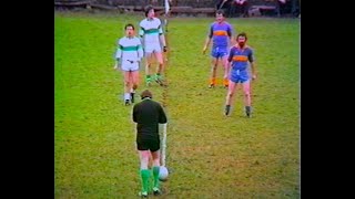 1984 DONEGAL GAA DIV 1 SHIELD FINAL KILCAR V BALLYSHANNON [upl. by Mordy]