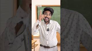 SCHOOL 🏫 SIR 🥸 partiality 😂 comedy telugu schoollife memories backbenchers shorts [upl. by Pickett301]