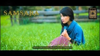 Drazin Lhamo Sad song Karaoke song Dechen Nyingtob lyrics film [upl. by Ardath]