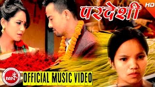 New Dashain Tihar Song 20732016  Pardeshi  Bishnu Majhi amp Rishi Khadka  Magars Creation [upl. by Anikat877]