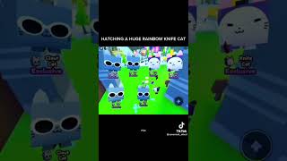 HATCHING HUGE RAINBOW KNIFE CAT IN PET SIMULATOR X [upl. by Cestar81]