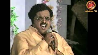 தேவன் கோவில் மணி ஓசை  Devan Kovil Mani Osai  OLD HITS SONG 🎻அங்கிங்கு இசைக்குழு [upl. by Emilia836]