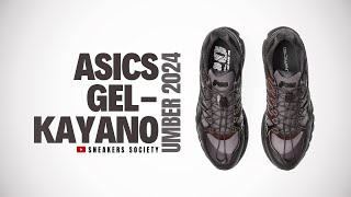 UMBER 2024 UNAFFECTED x ASICS GEL Kayano 20  DETAILED LOOK  PRICE [upl. by Rojam372]