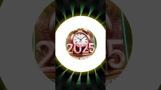 trending New Years 2025 short videos quotHappy New Years 2025 trending short videoquot Neeraj Bhai 👍👍🙏 [upl. by Alboran]