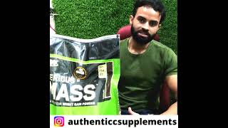 ON Serious Mass Gainer Review 💪shortvideo supplements youtubeshort short proteinpowder shorts [upl. by Trebornhoj]