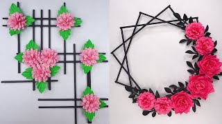 Wall Hanging Craft Ideas  DIY Wall Decoration  Flower Wall Hanging  Beautiful Wallmate [upl. by Tabina]