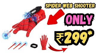 Spider Web Shooter  Best Birthday Gift 🎁 TheShopZ1997 [upl. by Airpal983]