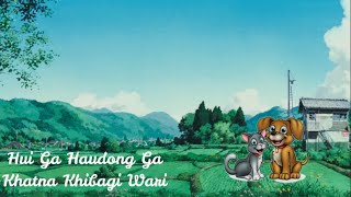 Hui Ga Haudong Ga Khatna Khibagi  Phunga Wari  Manipuri Folktale [upl. by Allisan340]