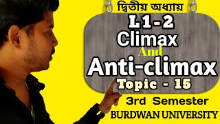 What Is Climax And Anticlimax With Example In English Literature। 3rd Sem Burdwan University। [upl. by Annotahs]