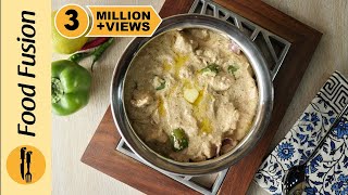 Chicken Malai Handi Recipe By Food Fusion [upl. by Shargel]