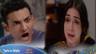 TarkeWafa Episode 48 Promo  Ary Digital  TarkeWafa Episode 48 Teaser  Top Pakistani Dramas [upl. by Eehtomit]