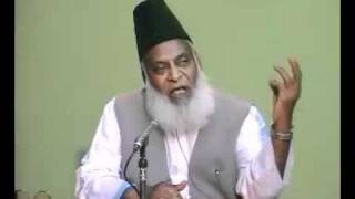 Lecture 18  ManhajeInqilaab e Nabvi By Dr Israr Ahmed [upl. by Valdemar]