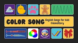 2024 奶泡泡儿童歌曲｜English Songs for Kids Color Song｜启蒙歌曲｜Nursery Rhymes｜动画儿歌｜By JonoStory [upl. by Naehs]