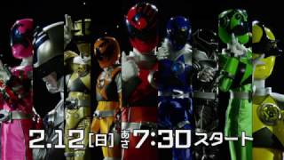 New Show Uchuu Sentai Kyuranger TVCM 1 English Subs [upl. by Snave522]