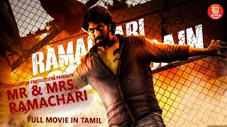 KGF Star Yash  New Tamil Action Full Movie 2023  Mr amp Mrs Ramachari  South Indian Dubbed Movie [upl. by Trammel]