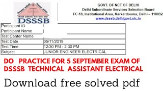 DSSSB JE Electrical 2019 solved paper  DSSSB Electrical previous year question paper [upl. by Nanoc788]