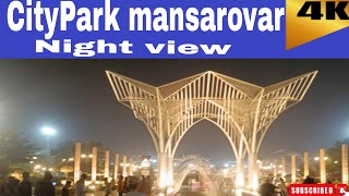 city park mansarovar [upl. by Lynnet]