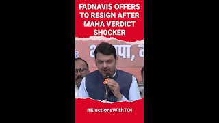 Fadnavis offers to resign after Maha verdict shocker [upl. by Nauht462]