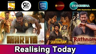 2 New South Hindi Dubbed Movies Releasing Today  Martin Rathnam  25th September 2024 [upl. by Buckden]