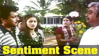 Periyanna Movie  Vijayakanth And Suriya Best Sentiment Scene [upl. by Gereld]