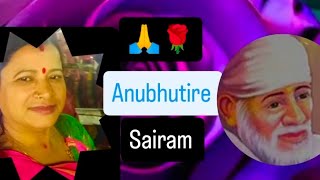 Anubhutire sainatha 🙏❤️🌹babaHarapriya Nayak [upl. by Kraska]