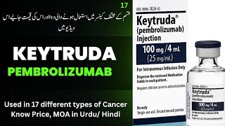 Keytruda Pembrolizumab Uses Side effects MOA IN Urdu Hindi [upl. by Anita]