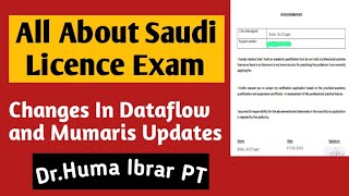 Saudi Licence Exam Detail Saudi Prometric Exam Physical Therapists in Saudia Arabia [upl. by Zednanref]