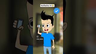 INSTAGRAM VERIFYING TAGS  instagram verified tags viral instagram NITINFREEFIRE [upl. by Alahcim]