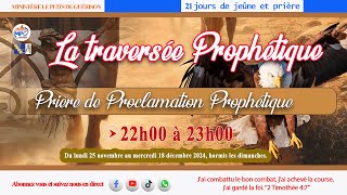 PRIERE DE PROCLAMATION PROPHETIQUE [upl. by Reena]