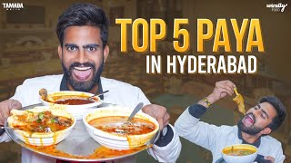 Best Payas In Hyderabad  Wirally Food  Tamada Media [upl. by Yahsal826]