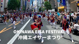 4k Okinawa Eisa Festival l Japan Travel [upl. by Easton]