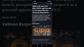 Cipla share latest news today 🔴 Cipla share news today 🔴 Cipla share news today 🔴 Cipla share news 🔴 [upl. by Thorstein]