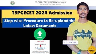 Stepwise Procedure to Reupload the Latest Documents in tspgecet2024 2024 Registration Process [upl. by Apfel]