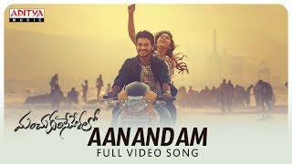 Aanandam Full Video Song  Manchukurisevelalo Songs  Ram Karthik Pranali Ghogare [upl. by Eimmot35]