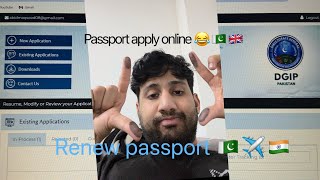 How to Renew Overseas Pakistani Passport Online in the UK Fast [upl. by Nnaid]