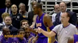 Kobe Bryant  I Put On For My City [upl. by Irvine82]